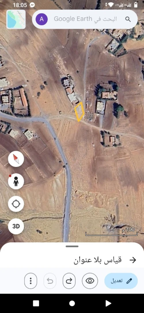 Vente Terrain Médéa Beni slimane