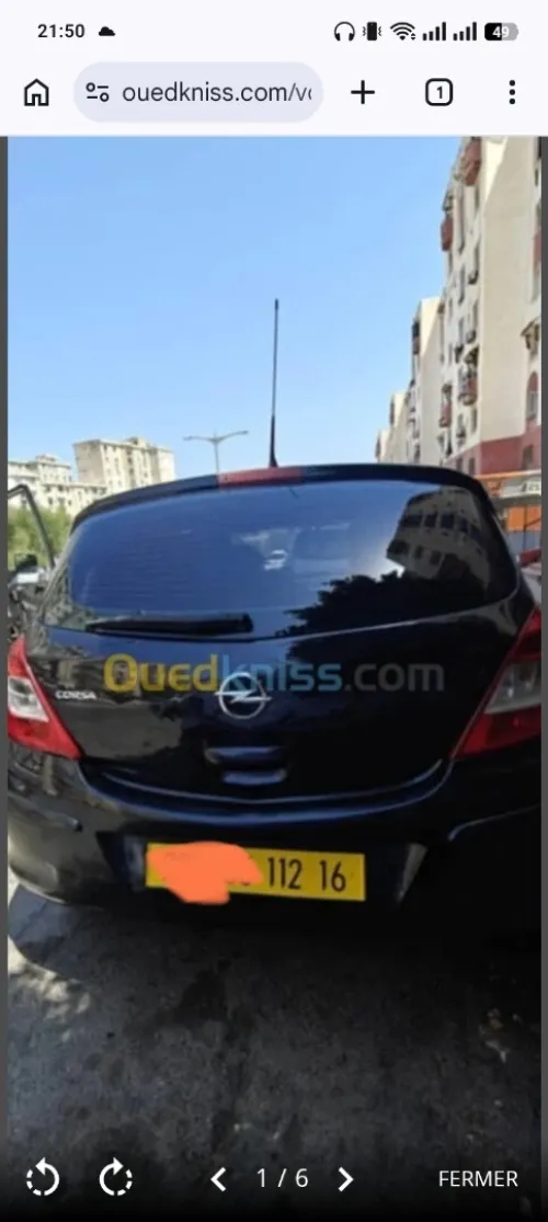Opel Corsa 2012 Enjoy Limited