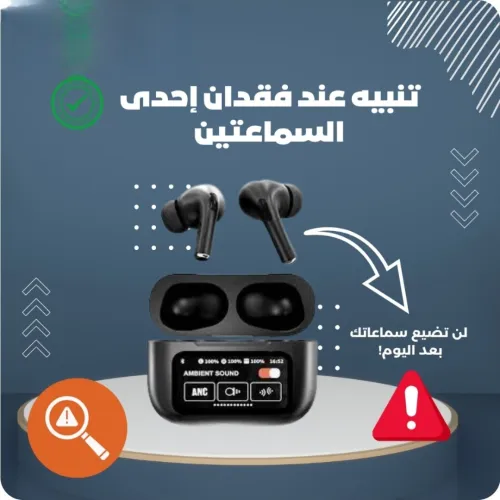 airpods A9 pro 