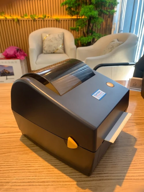 طابعة التجارة الالكترونية - e-commerce printer