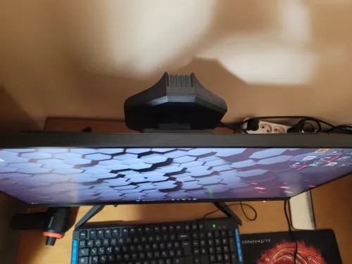 Ecran gaming