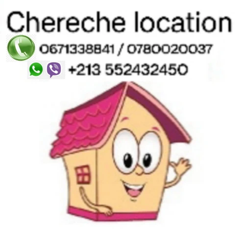 Cherche location Niveau De Villa Alger Baraki