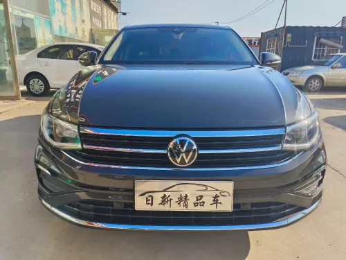 Volkswagen Bora 2023 Grise
