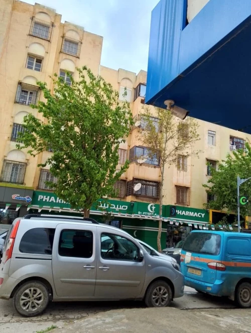 Vente Appartement F3 Aïn Defla Khemis miliana
