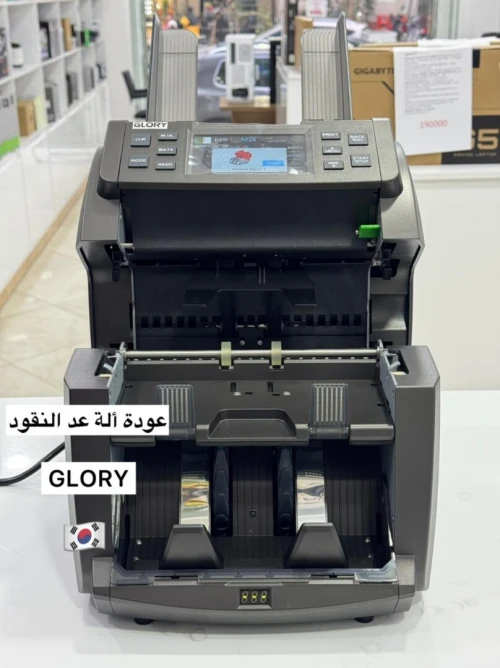 COMPTEUSE DE BILLETS GLORY GBS 300