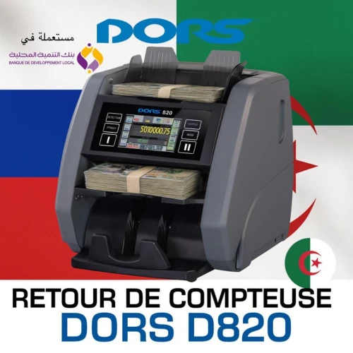 COMPTEUSE DE BILLETS DORS D820