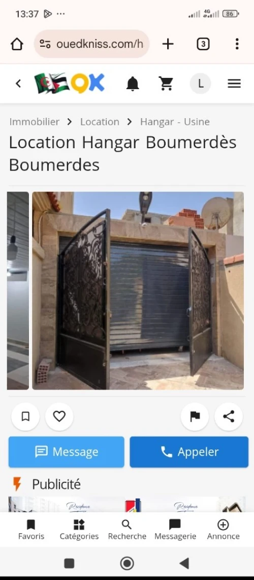 Location Local Boumerdès Boumerdes