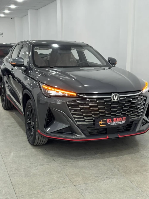 Changan X5 Plus 2026 