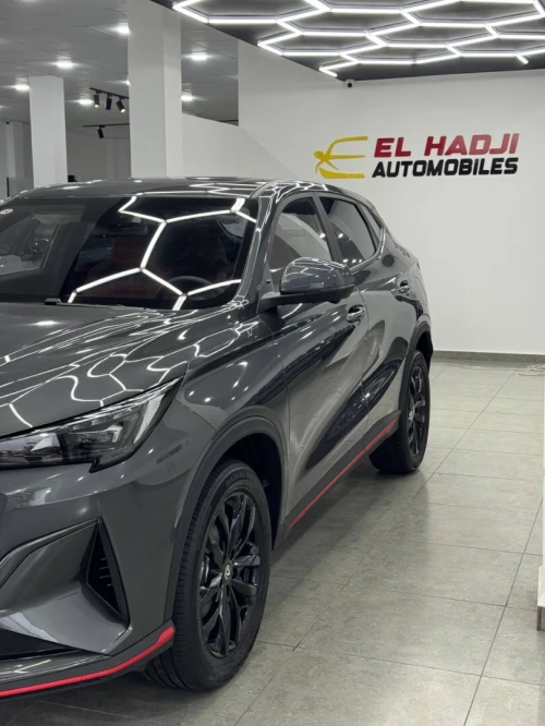 Changan X5 Plus 2026 