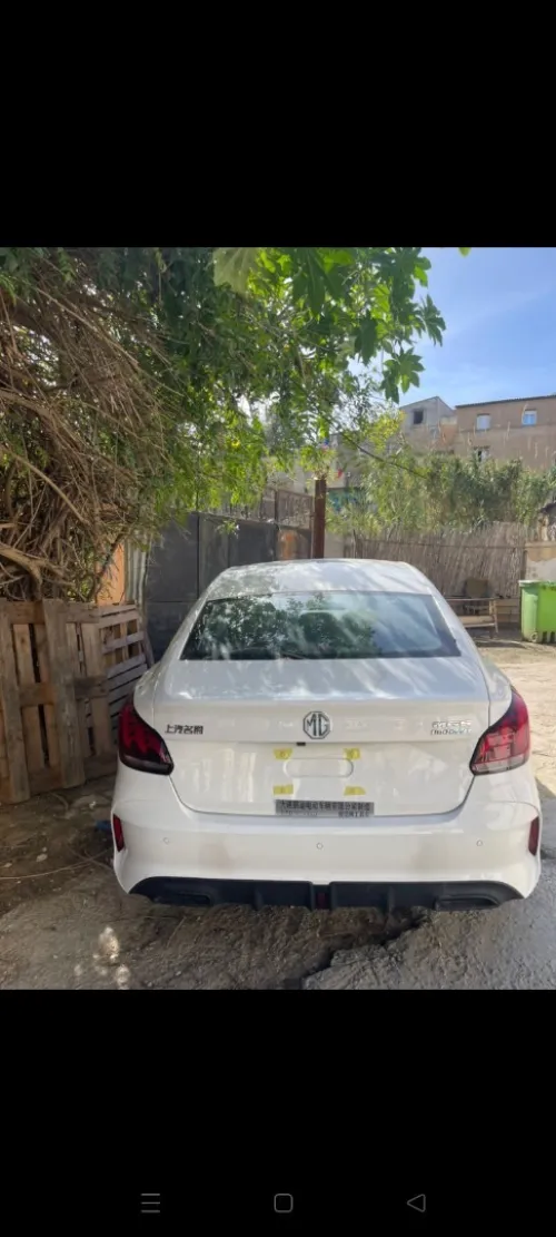 MG 5 2026