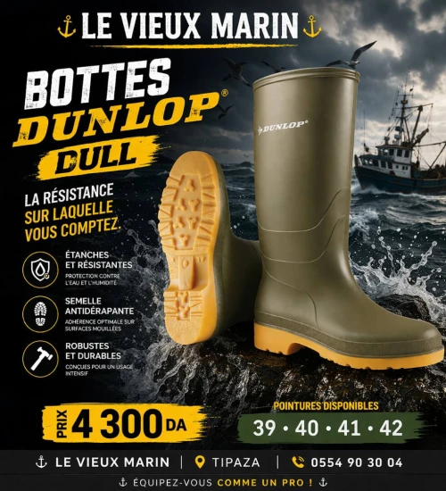 BOTTES DUNLOP
