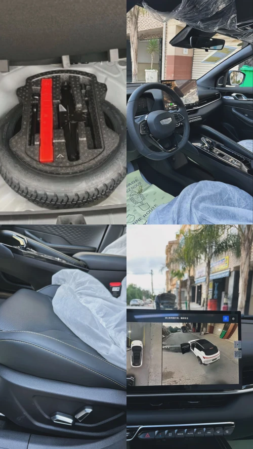 Geely Coolray 2025 full option