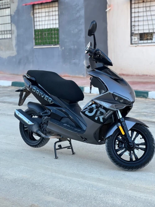 Vms DR 2025