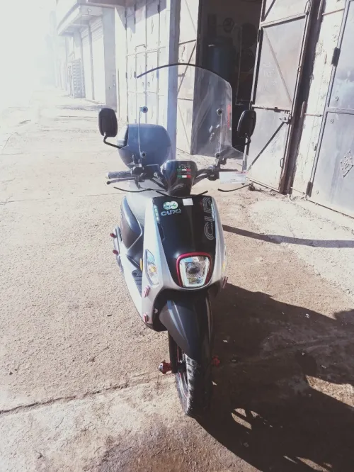 Vms Cuxi2 2025