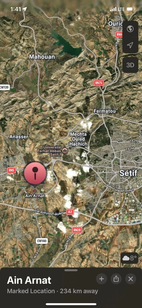 Vente Terrain Sétif Ain arnat