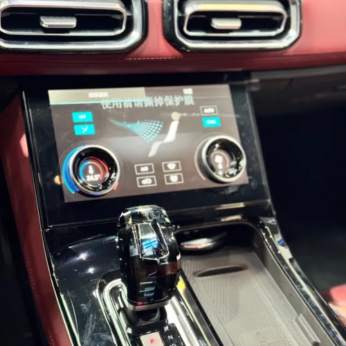 Jetour  X70 PLUS 2026 Luxury