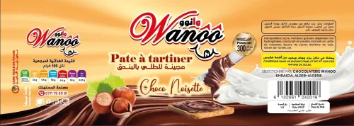 La pâte à tartiner qui fait fondre vos envies