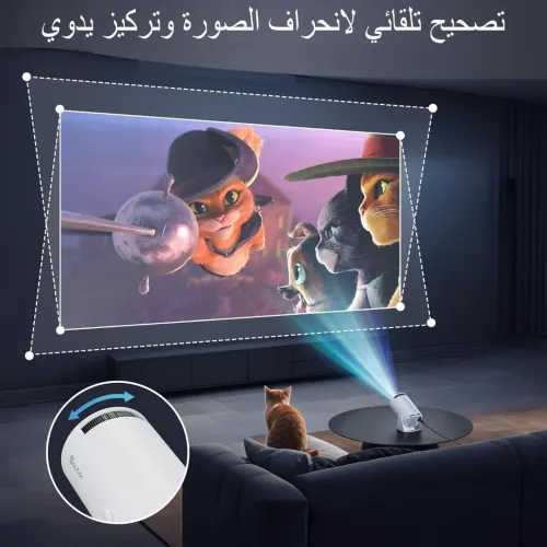  Projector HY-300 4k Android 11