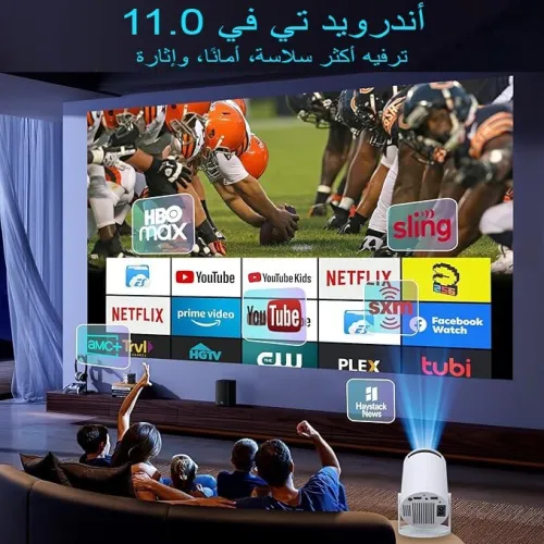  Projector HY-300 4k Android 11