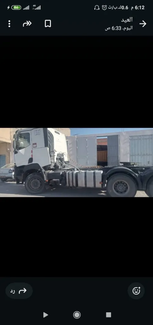 K440 رينوو 2015