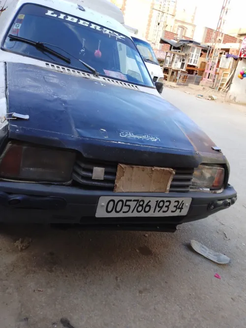 جيدة ExpRESs.  c15 1993
