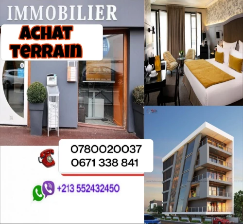 Cherche achat Villa Alger Baraki