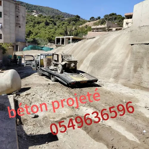 Béton projeté blindage 