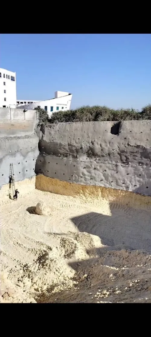 Béton projeté blindage 