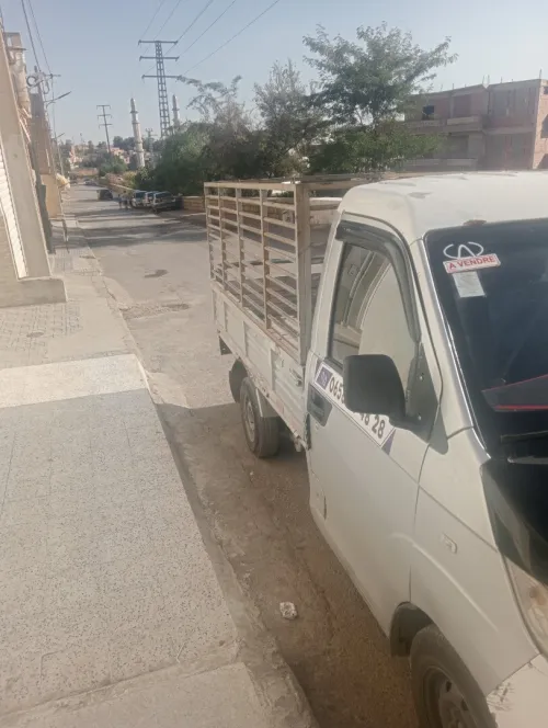 Chery yoke 2019 dzl