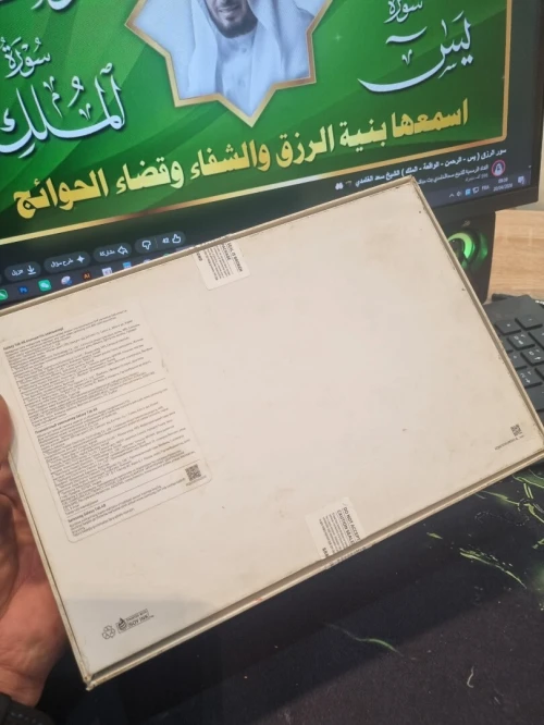 Samsung Galaxy Tab A8 سامسوج