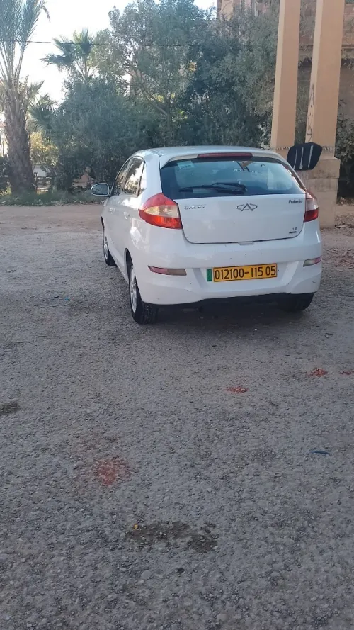Chery Fulwin 2015 Fulwin