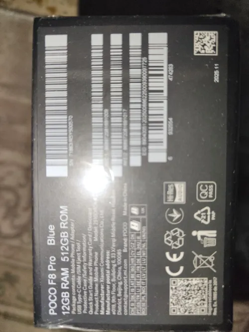 POCO F8 pro