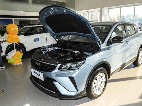 Geely Coolray 2026 Super edition