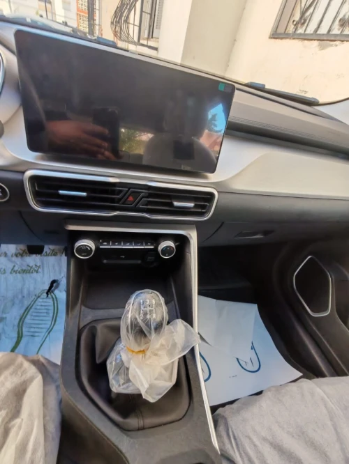 Geely Coolray 2025 Super edition Manuel