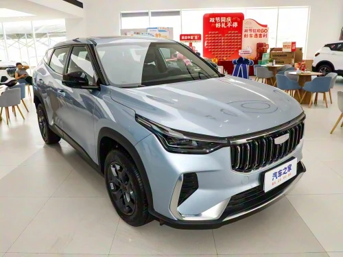 Geely Boyue 2025 