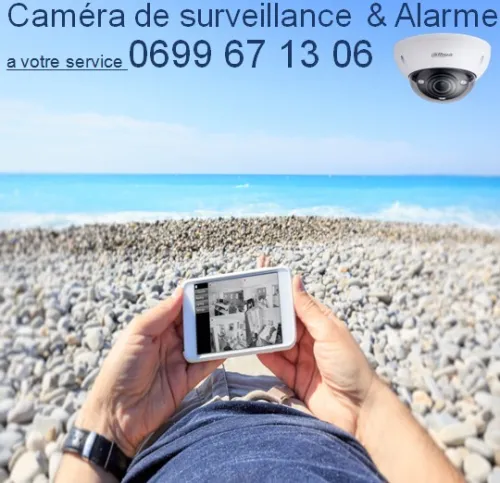 Installation camera de surveillance تركيب كمرات المراقبة