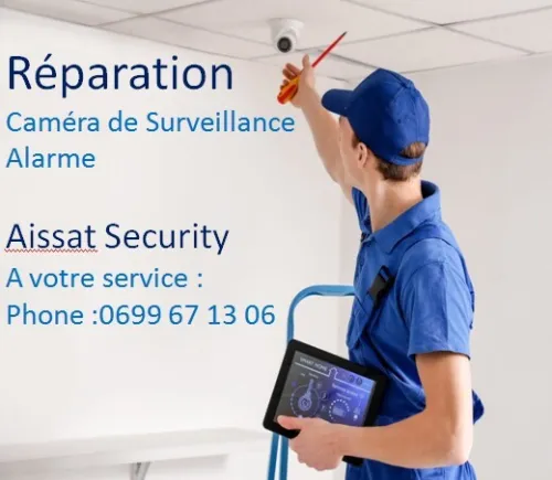 Reparation camera surveillance et alarme صيانة كمرات المراقبة واجهزة الانذار 