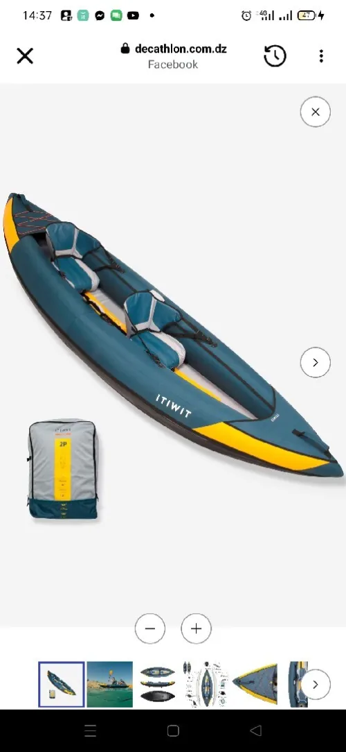 Kayak