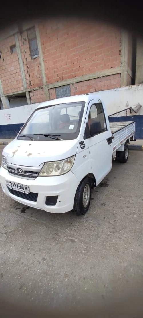 Chery Harbin 2018 1