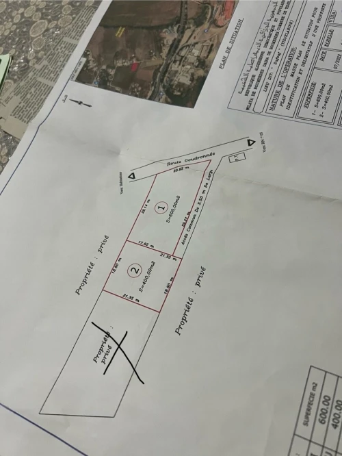 Vente Terrain Boumerdès Tidjelabine 2