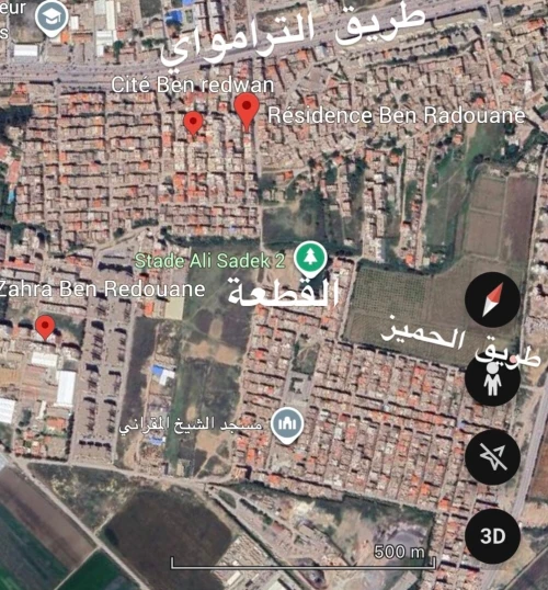 Vente Terrain Alger Dar el beida