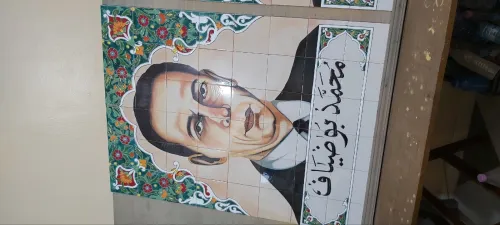 Portrait en céramique 