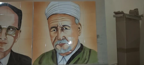 Portrait en céramique 