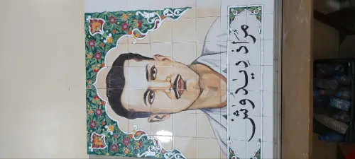Portrait en céramique 