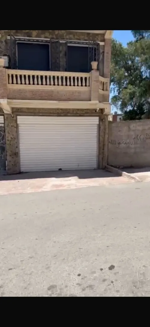 Vente Villa Constantine Constantine