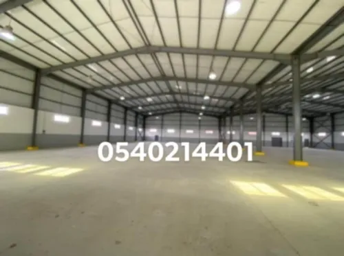 Location Hangar Boumerdès Ouled moussa