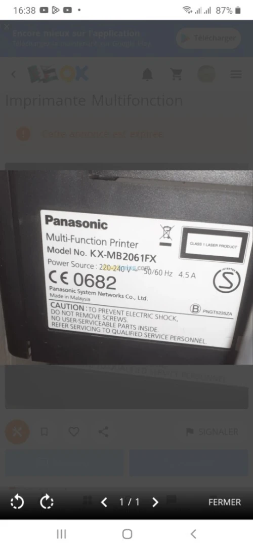 Imprimante Panasonic