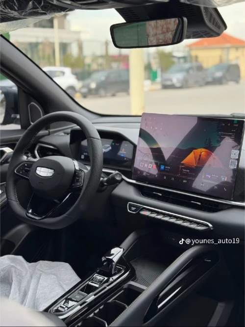 Geely Coolray 2026 Full option