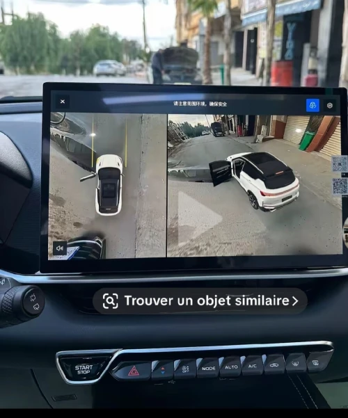 Geely Coolray 2026 Foul options