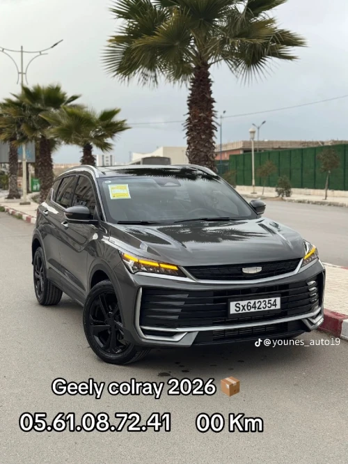 Geely Coolray 2026 Full option